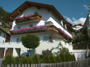 Отель Gästehaus Walch, Фендельс